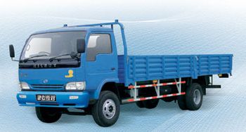 產(chǎn)品名稱：義烏搬家工具貨運(yùn)汽車
產(chǎn)品型號：搬家工具貨運(yùn)汽車
產(chǎn)品規(guī)格：搬家工具貨運(yùn)汽車